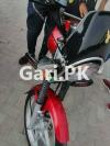 Suzuki GS 150 2020 for Sale in Ya Ali Colony