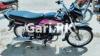 Honda CD 70 Dream 2022 for Sale in Haroonabad Bahawalnagar Road