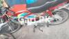 Honda CD 70 2021 for Sale in Faisalabad