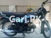 Honda CD 70 Dream 2015 for Sale in Bahria Town Rawalpindi