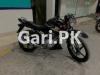Yamaha YBR 125G 2022 for Sale in Karachi