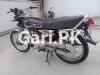 Honda CG 125 2019 for Sale in Karachi