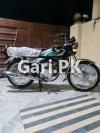 Honda CG 125 2023 for Sale in Lahore