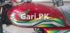 Honda CD 70 2023 for Sale in Talib Ganj