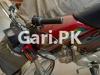 Honda CD 70 2022 for Sale in Faisalabad