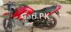 Yamaha YBR 125G 2017 for Sale in Gujranwala