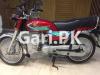 Honda CD 70 2018 for Sale in Lalazar