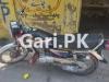 Honda CG 125 2012 for Sale in Malakwal