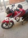 Yamaha YBR 125 2018 for Sale in Lahore