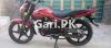 Suzuki GR 150 2021 for Sale in Shaikhabad Road