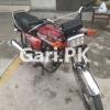 Honda CG 125 2016 for Sale in Ghauri Town