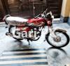 Honda CG 125 2023 for Sale in Lahore