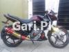 Yamaha YBR 125 2021 for Sale in Cantt