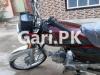 Honda CD 70 2022 for Sale in Canal Road