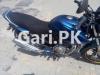 Yamaha YBR 125 2017 for Sale in Samanabad