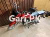 Suzuki GD 110S 2021 for Sale in Gulshan-e-Iqbal