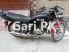 Suzuki GS 150 2016 for Sale in G-6 Markaz