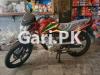 Honda CB 125F 2023 for Sale in Chak Akka Road