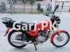 Suzuki Other 2016 for Sale in Johar Town