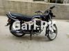 Honda Pridor 2014 for Sale in Awan Town