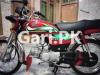 Honda CD 70 2022 for Sale in Nemat Colony No 1