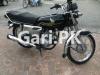 Honda CG 125 Special Edition 2022 for Sale in Lahore