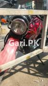 Yamaha YBR 125 2017 for Sale in Lahore
