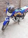 Honda Pridor 2023 for Sale in Bilal Town