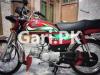 Honda CD 70 2022 for Sale in Faisalabad