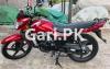 Suzuki GR 150 2023 for Sale in Green City