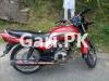 Honda Deluxe 2015 for Sale in Naloochi Gojra