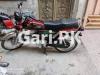 Honda CD 70 2022 for Sale in Lahore