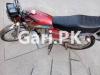 Honda CG 125 2020 for Sale in Lahore