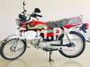 Honda CD 70 2023 for Sale in Lahore