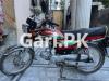 Honda CD 70 2022 for Sale in Lahore
