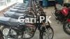 Suzuki GD 110S 2023 for Sale in Karachi