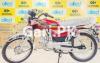 United US 70 2023 for Sale in Lahore