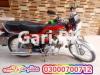 United US 70 2022 for Sale in Lahore