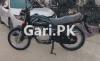 Suzuki GS 150 SE 2020 for Sale in Karachi