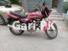 Honda Deluxe 2006 for Sale in Karachi