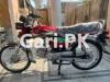 Honda CD 70 2022 for Sale in Lahore
