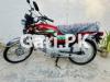 Honda CD 70 2022 for Sale in Others