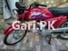 Suzuki Raider 110 2006 for Sale in F-7 Markaz