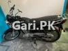 Suzuki GD 110 2014 for Sale in Lahore