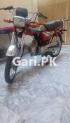 Honda CD 70 2021 for Sale in Rawalpindi