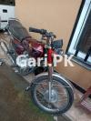 Honda CG 125 2022 for Sale in Lahore