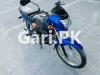 Honda Pridor 2022 for Sale in Fenarina Residences