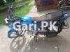 Suzuki GD 110S 2023 for Sale in Model Town