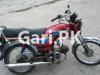 Honda CD 70 2013 for Sale in Daroghewala