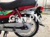 Honda CD 70 2022 for Sale in Karachi
